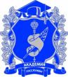 Курская академия государственной и муниципальной службы